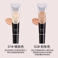 concealer Concealer Concealer Concealer Concealer Concealer Dark Circles Lasting Eye Groove Base Mak
