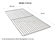 ตะแกรงปิ้งย่าง ไร้สนิม สแตนเลส304 (***สินค้าใช้กับเฉพาะเตารุ่น: S 55 cm / M 73 cm / L 112 cm)