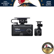"Cellstar Dual Camera Dash Cam & Safety Radar System with GPS - Full HD HDR, 2.4-inch LCD, Includes 