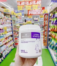Lysine bột Bioisland phát triển chiều cao cho bé 150gr