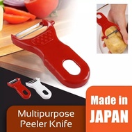 MINEX Japan Multipurpose Fruit and Vegetables Peeler/ Pengupas Buah