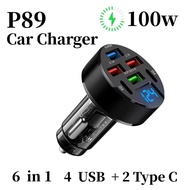 Pengecas Kereta 6-Port 100W Model P89 Type-C USB Fast Charging dengan Paparan Digital | Car Charger 