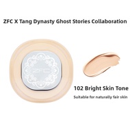 ZFC | Moisturizing Long-lasting Foundation Cream