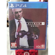 hitman 2 ps4 used game region r3