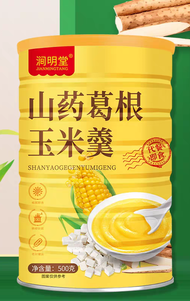 READY STOCK HALAL OUFEN LOTUS ROOT POWDER JAGUNG BUBUK AKAR TERATAI IMPORT CHINA 250gr dan 500gr