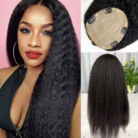 Kinky Straight Silk Skin Base Women Toppers Natural Scalp Silk Top Virgin European Human Hair Topper