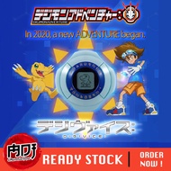 Digital Monster Digimon Adventure Digivice 2020 Edition Japan Version Bandai