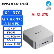 MINISFORUM AI X1 370 Mini PC AMD Ryzen AI 9 HX 370 AMD Radeon 890M 2*DDR5 2*PCIe4.0 SSD WiFi 7 BT5.4