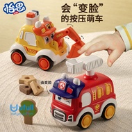 Cute Kids Press and Go Car Toy Cartoon Ambulance Police Car Sliding Vehicle Durable Toy for Boys Age