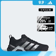 adidas Gym & Training Dropset Control Training Shoes Women Black JQ1448