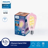 Philips Lampu Smart LED Filamen Spiral 6.3W ST64 RGB