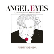 Japanese Cartoon ANGEL EYES illustration book Banana Fish