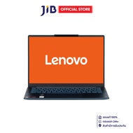 NOTEBOOK (โน้ตบุ๊ค) LENOVO YOGA SLIM 7 14AKP10 83JY000TTA - TIDAL TEAL