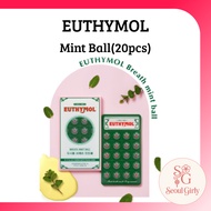 [EUTHYMOL] Mint Ball(20pcs)- Korean Oral Care/ Shipped from Korea