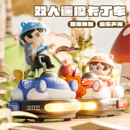 鲁咔贝卡双人对战碰碰卡丁遥控汽车电动玩具小男孩女孩生日六一儿童节礼物 碰碰车两只+四电（手提礼盒）