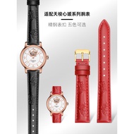 New Product Adapt to Tissot 1853 Xinyuan T050 Printed Leather Strap Rhyme Chi Truer Carson Genuine Leather Watch Strap Ladies