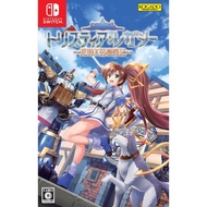 Tristia: Legacy Nintendo Switch Video Games From Japan NEW