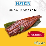 [BenMart Frozen] Haton Unagi Kabayaki 200g - Grilled Eel Fish