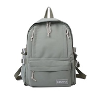 Beige Solid Color Soft Backpack