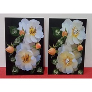 PACKAGE OF 2 WALL DECORATIONS AS SHOWN IN THE PICTURE 20X30 SIZE/ 2MKHD/