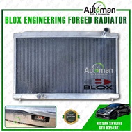 Blox Radiator Nissan Skyline GTR R35 Engineering Aluminium Radiator Double Layer
