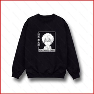 HYOUKA - Oreki Houtarou Sweater Long Sleeve Anime Unisex Tops Casual Loose 3D Printed Graphic Sweats