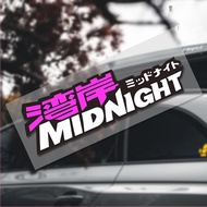 Bay Area Personalized Car Stickers JDM Capital High Loop MIDLIGHT Car Modification Stickers Motorcyc