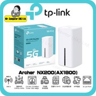 Archer NX200 5G AX1800 無線雙頻千兆路由器 Router