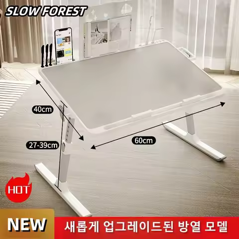 Laptop Bed Tray Table, Adjustable Laptop Bed Table,Portable Standing Desk with Storage Drawer,Foldab