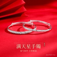 9999 High-End Birthday Gift Silver Bracelet Gypsophila Send Girlfriend Bracelet Pure Bracelet Silver