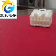 1pc for BYD Power Amplifier Plug Connector Terminal 12pin