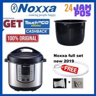 ORIGINAL NEW & OLD NOXXA Pressure Cooker INNER POT (READY STOCK) 8 Litre Capacity