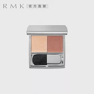 【RMK】棕采調色頰盒 3.4g #03