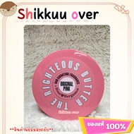Soap & Glory The Wrightias Butter Body 300 Ml.