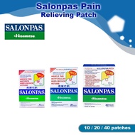 SALONPAS PAIN RELIEF PATCH (SIZE 6.5CM x 4.2CM)