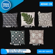 Cushion PILLOW PILLOW Decoration SOFA COVER + Content FILLING 40X40CM