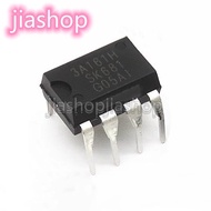 2pcs Original 3A161H DIP-8 STR3A161HD DIP8 Inverter Air Conditioner Power Chip New Original on sale