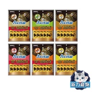 A Star Catnip Sandwich Pie 100g < Total 6 Flavors > Cat Snacks Xinli Pet (D952E01)