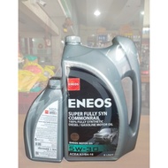 ENEOS Super Fully Syn Commonrail 5W-30 5W-30 6+2 Liters