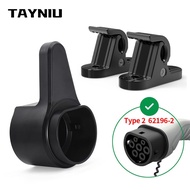 TAYNIU Portable EV Charger Holder TYPE 2 Wall-Mount Electric Vehicle Charging Cable Holder Holster D
