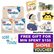 1.8Kg/3kg Similac Gain Plus Stage 3 & Stage 4 (Tin/Refill)