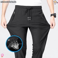 HGOUGV656Z6 Men's Casual Pants, Quick Dry Summer Jogger Sweatpants, Fashion Breathable Elastic Waist