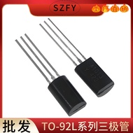 A1023 Transistor KTA1023-Y Domestik 2SA1023 Jenama Baru TO-92LM Kelebihan Dalam Stok