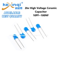 (10pcs) 2KV Capacitor 10PF 100PF 1NF 10NF 100NF 33pF 47pF 1.5NF 2.2NF 22NF 330PF 4.7NF 47NF 560PF 68