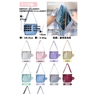 Ita Doll Badge Bag