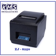 Thermal Receipt Printer ZJ - 8250 80mm (BLACK)