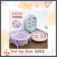 Foldable Foot Spa Massage Basin Foot Care 折叠泡脚盆泡脚桶按摩桶足浴盆