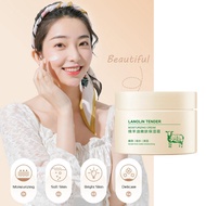 Zhiduo-sheep Oil Rejuvenating Moisturizer Nutritious Emollient Fine Skin Color Skin Care For L1