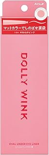 Dolly Wink Oval Under Eyeliner 03 Soft Pink