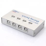 Automatic 1 to 4 Printer Splitter, Metal Case - Printer Switch, 1/4 Scan